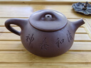 百年利永宜興紫砂壺純手工原礦紫泥景舟石瓢功夫茶具套裝禮盒泡茶壺送禮物 清和養神（一壺四杯） 235ml 曬單實(shí)拍圖