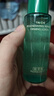 佰草集太極肌源 修護精華啵啵水爽膚水化妝水60ml（體驗裝）女神節禮物 曬單實(shí)拍圖