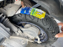 米其林（MICHELIN）摩托車(chē)輪胎CITY GRIP SAVER 100/90-10 61J 曬單實(shí)拍圖