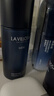 雪露紫（LaVillosa）妍麗/LaVillosa雪露紫男士保濕潔面清爽補水保濕乳護膚品 男士控油平衡水150ML 曬單實(shí)拍圖