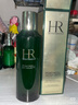 赫蓮娜HR綠寶瓶新肌水200ml精華水保濕護膚品化妝品生日禮物 曬單實(shí)拍圖
