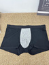 貓人男士?jì)妊澞斜z無(wú)痕涼感10A抑菌透氣褲衩大碼男生平角短褲頭禮盒 黑色+鉑灰+灰藍 10A抑菌冰絲 3條 XL （建議120斤-140斤） 曬單實(shí)拍圖