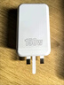 150W英規歐快充充電器多口適用華為榮耀vivo小米OPPO真我一加蘋(píng)果通用手機充電頭閃充港版歐標插頭 150W快充白色【英規】4U-2C頭 曬單實(shí)拍圖