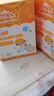 小小傘【董璇代言】有機鈣鎂鋅PRO液體鈣0歲+嬰幼兒兒童補鈣D3 30條/盒 曬單實(shí)拍圖