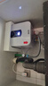 左圖右史密斯小廚寶電熱水器儲水即熱式廚寶臺下熱水器廚房熱水寶小尺寸一級能效省電 10L 1500W 上出水+高性?xún)r(jià)比+指導安裝 送貨上門(mén) 曬單實(shí)拍圖