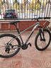 EROADE伊諾德山地自行車(chē)男成人變速鋁合金單車(chē)學(xué)生青少年大人越野公路車(chē) 高級灰【全鋁合金山地車(chē)】 29寸-適合身高175-195cm 27速 曬單實(shí)拍圖