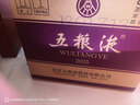 五糧液 普五八代  2022-26年 濃香型白酒 52度 500ml*6 原箱 年份隨機 曬單實(shí)拍圖