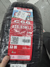 朝陽(yáng)輪胎 汽車(chē)輪胎 215/55R17 94V C66 適配起亞K4/名圖 曬單實(shí)拍圖
