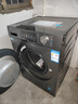 海爾（Haier）滾筒洗衣機全自動(dòng)單洗家用 10公斤大容量超薄 家電國家補貼 京東自營(yíng)29S 一級能效以舊換新 出租房 曬單實(shí)拍圖