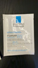 理膚泉（LA ROCHE-POSAY）B5多效保濕修復面膜15片(10片送5片) 保濕補水舒緩修復隨機發(fā)貨 曬單實(shí)拍圖