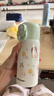 杯具熊（BEDDYBEAR）杯具熊正品保溫杯雙飲316不銹鋼學(xué)生上學(xué)專(zhuān)用吸管杯男女兒童水壺 【輕暖短款雙飲保溫杯】修狗狗（370ml） 曬單實(shí)拍圖