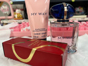 阿瑪尼 MYWAY自我無(wú)界香水女士50ml王嘉爾同款香生日新年情人節禮物 曬單實(shí)拍圖