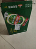 青島啤酒（TsingTao）百年經(jīng)典 330ml*20聽(tīng) 整箱裝 元宵節送禮 曬單實(shí)拍圖