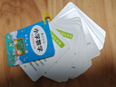 小學(xué)生1-6年級提分神器必背古詩(shī)詞 數學(xué)公式英語(yǔ)單詞記憶卡隨身帶 數學(xué)公式卡100頁(yè) 曬單實(shí)拍圖