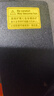 悠品 12V5A/4A/3A電源適配器線(xiàn)聯(lián)想AOC液晶電腦顯示器通用監控攝像頭硬盤(pán)盒打印機按摩椅錄相充電器 曬單實(shí)拍圖