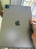 Apple 蘋(píng)果平板電腦iPad Pro 4代 11英寸 2022款 M2芯片  二手蘋(píng)果平板 灰色 128G 曬單實(shí)拍圖