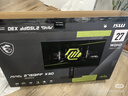 微星（MSI）黑刃X30 MAG 275QPF X30 27英寸2K300Hz原生 HDR400 0.5ms2K240Hz快速I(mǎi)PS游戲電競電腦顯示器 曬單實(shí)拍圖