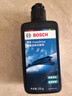 博世（BOSCH）汽車(chē)無(wú)骨雨刷器雨刮片膠條養護套餐 適配99%車(chē)型 【進(jìn)口膠條】神翼雨刮一對+雨刮水+去油膜膏 *下單備注車(chē)型+年款或車(chē)架號* 曬單實(shí)拍圖