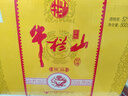 牛欄山 百年精品 黃瓷 濃香型 白酒 52度 500ml*6瓶 整箱裝 曬單實(shí)拍圖