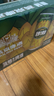 燕京啤酒 菠蘿啤酒 9度菠蘿味 果啤果味啤酒 330*24罐 曬單實(shí)拍圖