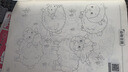 3-6歲幼兒童線(xiàn)描臨摹涂色畫(huà)控筆訓練卡通簡(jiǎn)筆畫(huà)線(xiàn)稿繪畫(huà) 動(dòng)物王國 無(wú)規格 曬單實(shí)拍圖