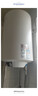 雅麗詩(shī) YALICE豎立式圓桶電熱水器電儲水式3000Ｗ速熱家用小戶(hù)型出租房熱水器洗澡機上門(mén)包安裝 50L 3000W A15L包安裝內置防電墻 漏保雙防電 曬單實(shí)拍圖