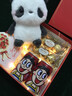 情人節禮物女生送男友閨蜜老婆老公生日禮物新年禮盒圍巾項鏈口紅 熊貓+旺仔*2+袋裝巧克力*2 送禮盒禮品袋賀卡 曬單實(shí)拍圖