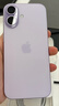 Apple/蘋(píng)果 iPhone 17 256GB 薰衣草紫色 支持移動(dòng)聯(lián)通電信5G 雙卡雙待手機 曬單實(shí)拍圖