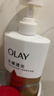 OLAY玉蘭油水潤沐浴露舒柔滋潤保濕 佛手柑730ml 大容量男女士通用 曬單實(shí)拍圖