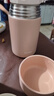 蘇泊爾燜燒杯316不銹鋼保溫飯盒大容量燜燒飯盒上班學(xué)生燜燒壺悶燒杯 燜燒杯【茱萸粉】1000ml 曬單實(shí)拍圖