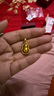 金至尊（3DG Jewellery）時(shí)來(lái)運轉黃金吊墜足金古法葫蘆掛墜不含項鏈男女款女神節禮物計價(jià) 小板-金重3.87克-PF21001324 曬單實(shí)拍圖