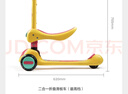 babycare兒童滑板車(chē)小孩1-6歲寶寶可折疊升降調高踏板單腳滑滑車(chē)可坐可滑 【二合一】洛克黃 曬單實(shí)拍圖