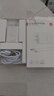 華為原裝超級快充充電器p70p60p50p40mate70 60 50 40 30nova13 12 11 10 9 7pro適配榮耀暢玩手機平板 10V2.25A閃充充電器+數據線(xiàn) 曬單實(shí)拍圖