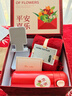 宜甜伴娘伴手禮商務(wù)禮品送員工保溫杯禮盒生日禮物實(shí)用小禮品送客戶(hù) 【平安喜樂(lè )6】紅色山茶花套裝-京倉發(fā) 曬單實(shí)拍圖