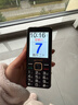 金立（Gionee）老年機10000毫安大電池老年手機超長(cháng)待機4G全網(wǎng)通2025新款大屏大字大聲音老人專(zhuān)用按鍵功能機 黑色 曬單實(shí)拍圖