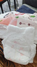 好奇（Huggies）鉑金裝小桃褲成長(cháng)褲XXL74片(15kg以上)尿不濕【透爽散熱】 曬單實(shí)拍圖