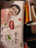 好奇（Huggies）鉑金裝小桃褲成長(cháng)褲XL96片(12-17kg)加大號尿不濕【透爽散熱】 曬單實(shí)拍圖