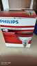 飛利浦（PHILIPS）飛利浦紅外線(xiàn)燈理療烤電燈家用燈神燈儀器紅光小神燈美容院遠紅外 飛利浦單燈泡 150w 曬單實(shí)拍圖