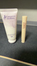 袋鼠媽媽母嬰護膚品身體乳潤唇膏護手霜水潤嫩膚滋潤保濕秋冬套裝化妝品 【實(shí)惠推薦】潤唇膏1.5g*2+護手霜35g 曬單實(shí)拍圖