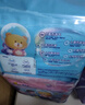 泰迪熊（Teddy Bear）探險家特薄紙尿褲L40片*2包(9-14kg)嬰兒尿不濕超薄裸感防漏 曬單實(shí)拍圖