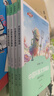 少年讀快樂(lè )讀書(shū)吧四年級下冊分級閱讀成長(cháng)書(shū)系四年級下冊中國科普文學(xué)精選世界科普文學(xué)精選小學(xué)生課外閱讀書(shū)籍兒童文學(xué)世界名著(zhù)通話(huà)故事書(shū)同步教材推薦書(shū) 世界科普文學(xué)精選+中國科普文學(xué)精選123 曬單實(shí)拍圖