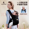 usbeesbaby清涼一夏嬰兒背帶M坐姿護髖四季通用透氣網(wǎng)面外出抱娃神器 碳深灰冰絲棉JDQ 曬單實(shí)拍圖