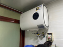 容聲電熱水器【免費上門(mén)安裝】扁桶熱水器4000W超薄雙膽纖薄小尺寸智能遙控即開(kāi)即熱速熱出水漏電斷電 30L 4000W 觸屏面板丨上門(mén)安裝丨一鍵調控 曬單實(shí)拍圖