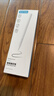 MUSTTRUE電容筆iPad蘋(píng)果筆apple pencil二代2025iPad11/Air7/Pro/Mini平板觸控手寫(xiě)筆升級閃充【快捷功能】 曬單實(shí)拍圖
