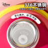 迪士尼（disney）兒童保溫杯小學(xué)生不銹鋼杯子大容量運動(dòng)水杯男士直飲杯水壺禮物男 曬單實(shí)拍圖
