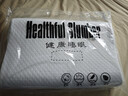 南極人（Nanjiren）泰國橡膠硅膠枕頭乳膠枕芯一套一芯頸椎枕成人睡覺(jué)專(zhuān)用男士一對裝 平面枕+外套【60x40cm】 一對 曬單實(shí)拍圖