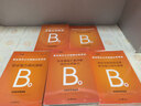 中公事業(yè)編b類(lèi)2026事業(yè)單位B類(lèi)考試教材用書(shū)社會(huì )科學(xué)專(zhuān)技類(lèi)真題試卷：職業(yè)能力傾向測驗和綜合應用能力廣西上海云南安徽湖北貴州湖南遼寧江西四川吉林山西天津海南云南陜西甘肅黑龍江內蒙古等 B類(lèi)學(xué)霸套 教材 曬單實(shí)拍圖