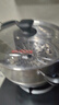 美廚（MAXCOOK）蒸鍋 304不銹鋼26cm單層蒸鍋 加厚復合底燃氣爐電磁爐通用 曬單實(shí)拍圖