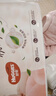 好奇（Huggies）鉑金裝小桃褲紙尿褲L120片(9-14kg)大號尿不濕【透爽散熱】 曬單實(shí)拍圖