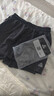 匹克泳褲男泳衣男防尷尬速干平角沙灘褲雙層溫泉海邊度假泳褲黑 L 曬單實(shí)拍圖